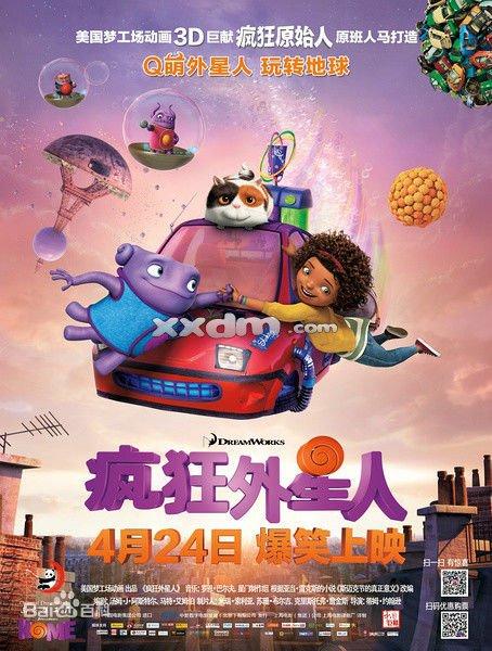 日本大阪艺术大学毕业证办理